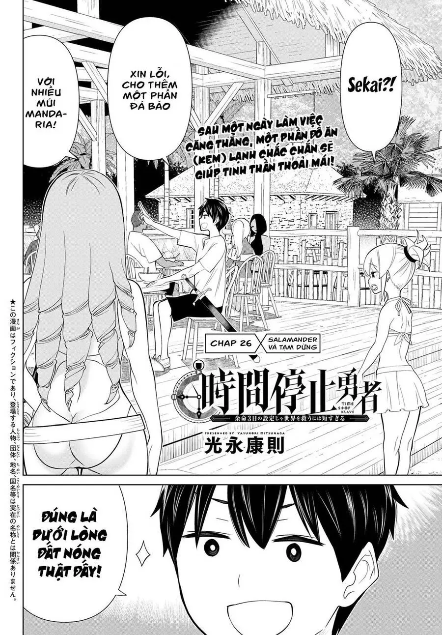 Jikan Teishi Yuusha Nettruyen ZZZ Chương 26 Page 4