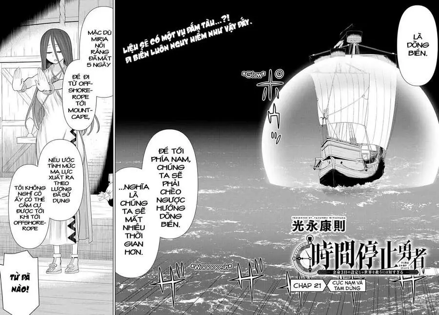 Jikan Teishi Yuusha Nettruyen ZZZ Chương 21 Page 3