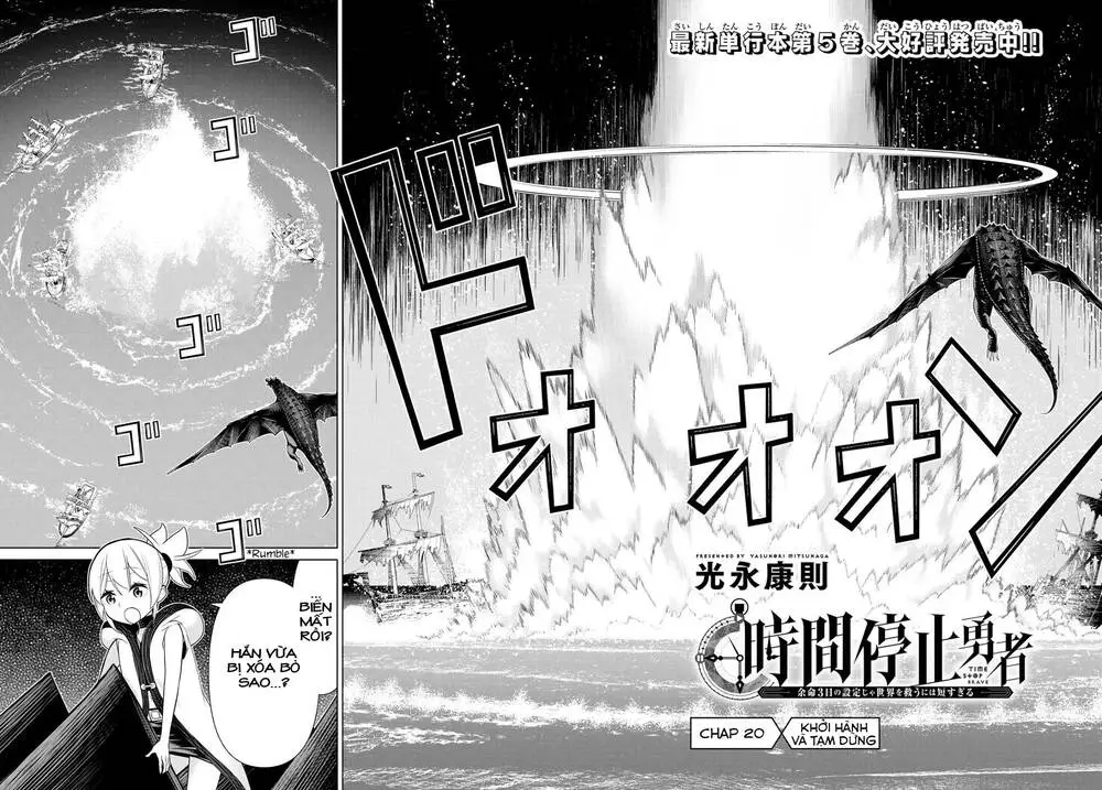 Jikan Teishi Yuusha Nettruyen ZZZ Chương 20 Page 3