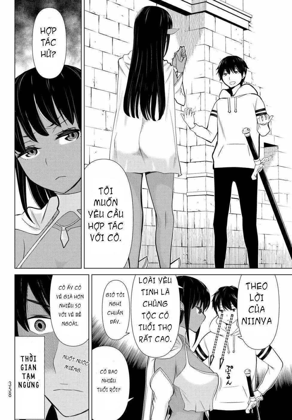 Jikan Teishi Yuusha Nettruyen ZZZ Chương 3 Page 11