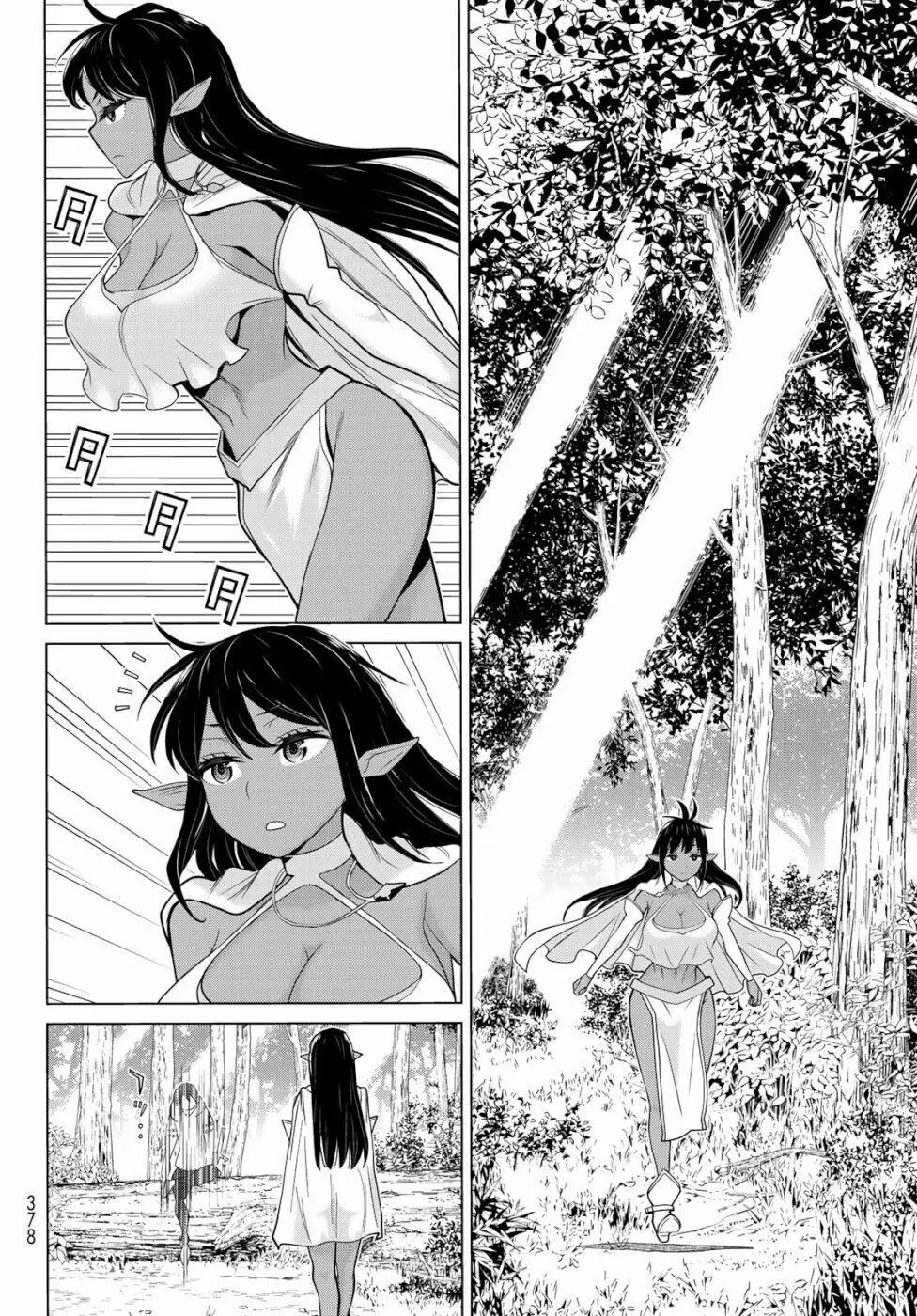 Jikan Teishi Yuusha Nettruyen ZZZ Chương 3 Page 31