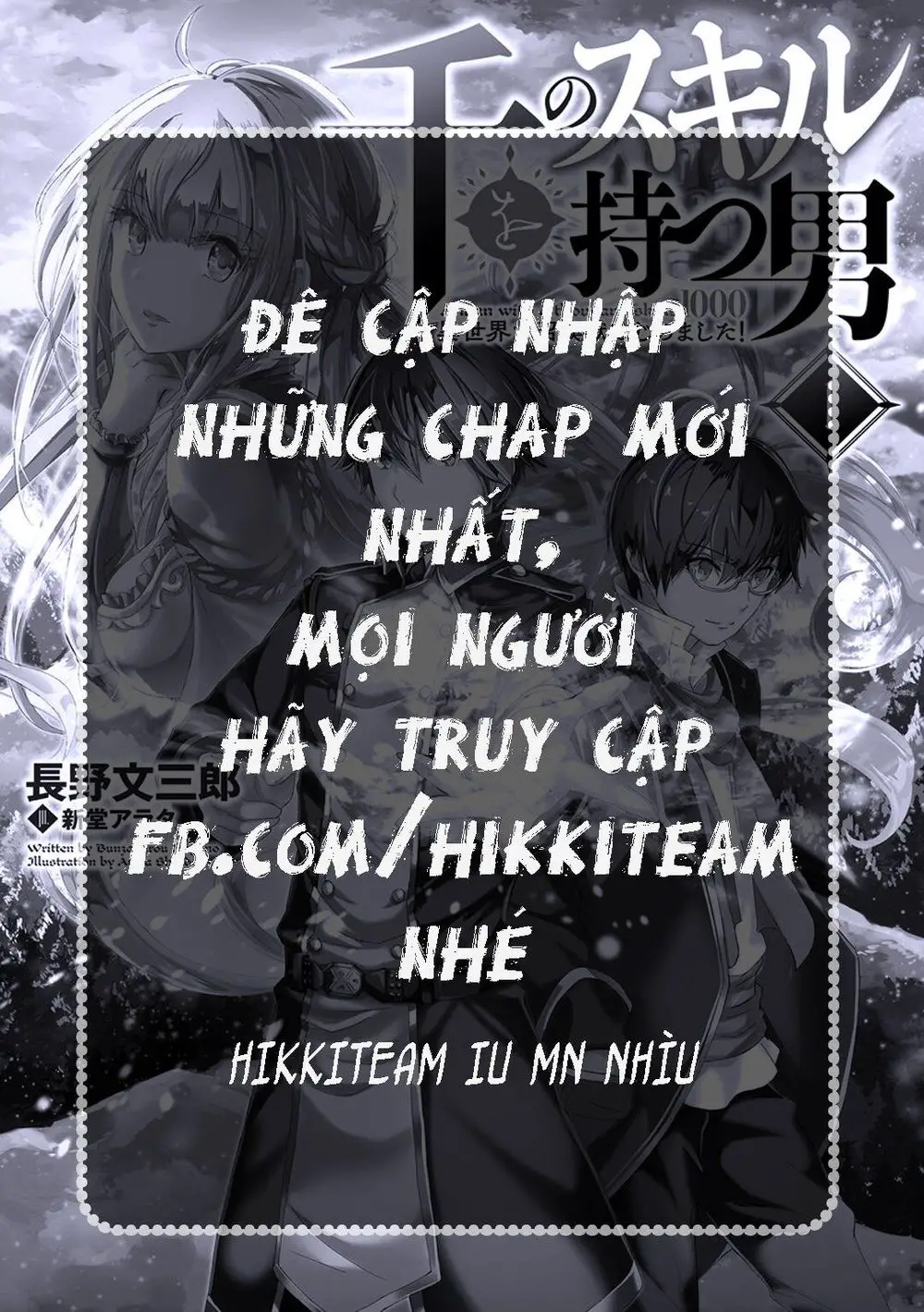 Jikan Teishi Yuusha Nettruyen ZZZ Chương 3 Page 48