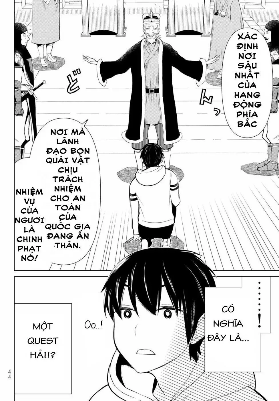 Jikan Teishi Yuusha Nettruyen ZZZ Chương 2 Page 5