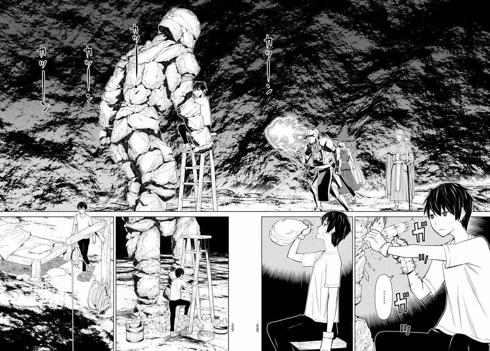 Jikan Teishi Yuusha Nettruyen ZZZ Chương 2 Page 27