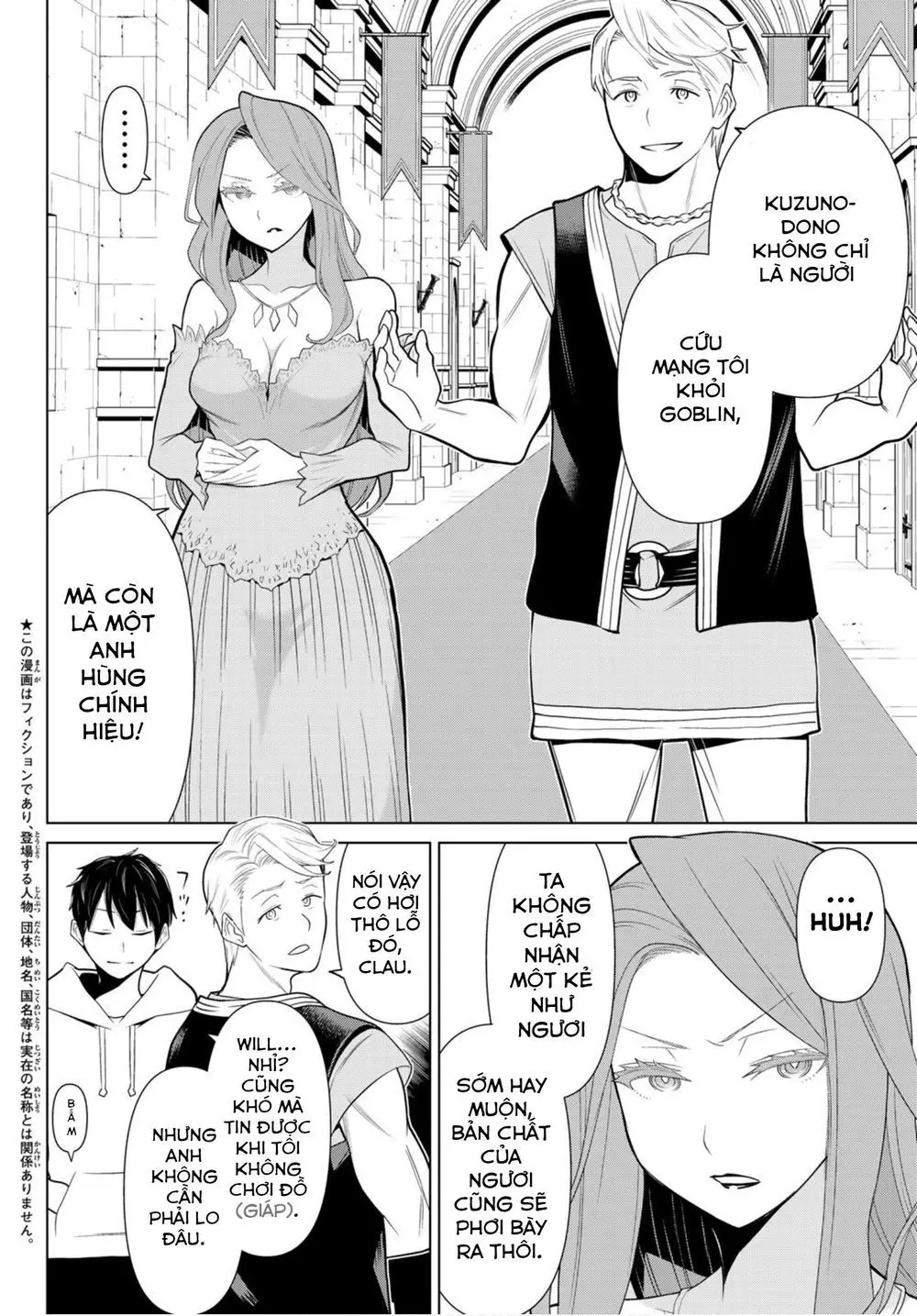 Jikan Teishi Yuusha Nettruyen ZZZ Chương 5 Page 3