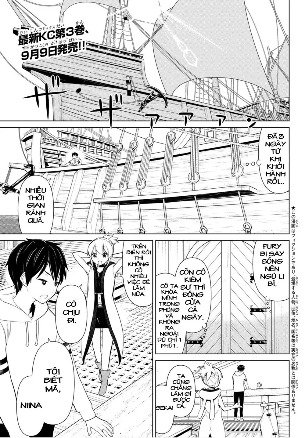 Jikan Teishi Yuusha Nettruyen ZZZ Chương 11 Page 2