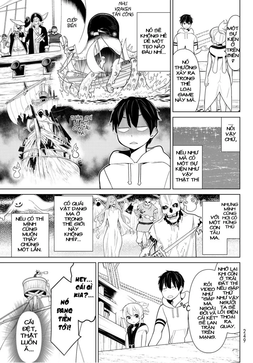 Jikan Teishi Yuusha Nettruyen ZZZ Chương 11 Page 4