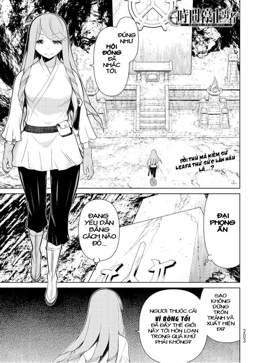 Jikan Teishi Yuusha Nettruyen ZZZ Chương 7 Page 2