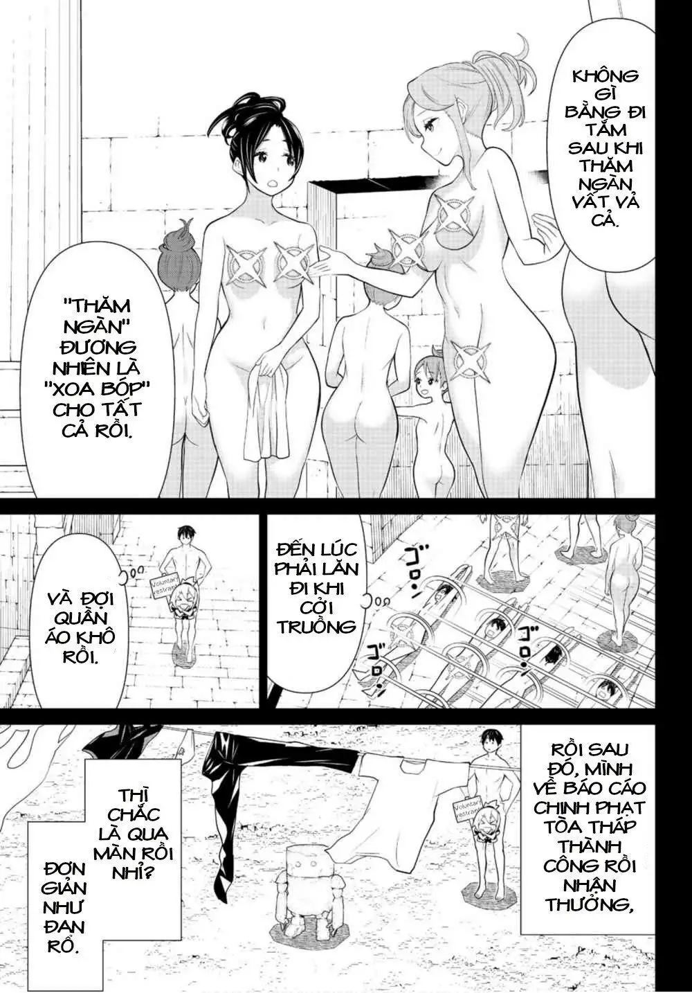 Jikan Teishi Yuusha Nettruyen ZZZ Chương 7 Page 12