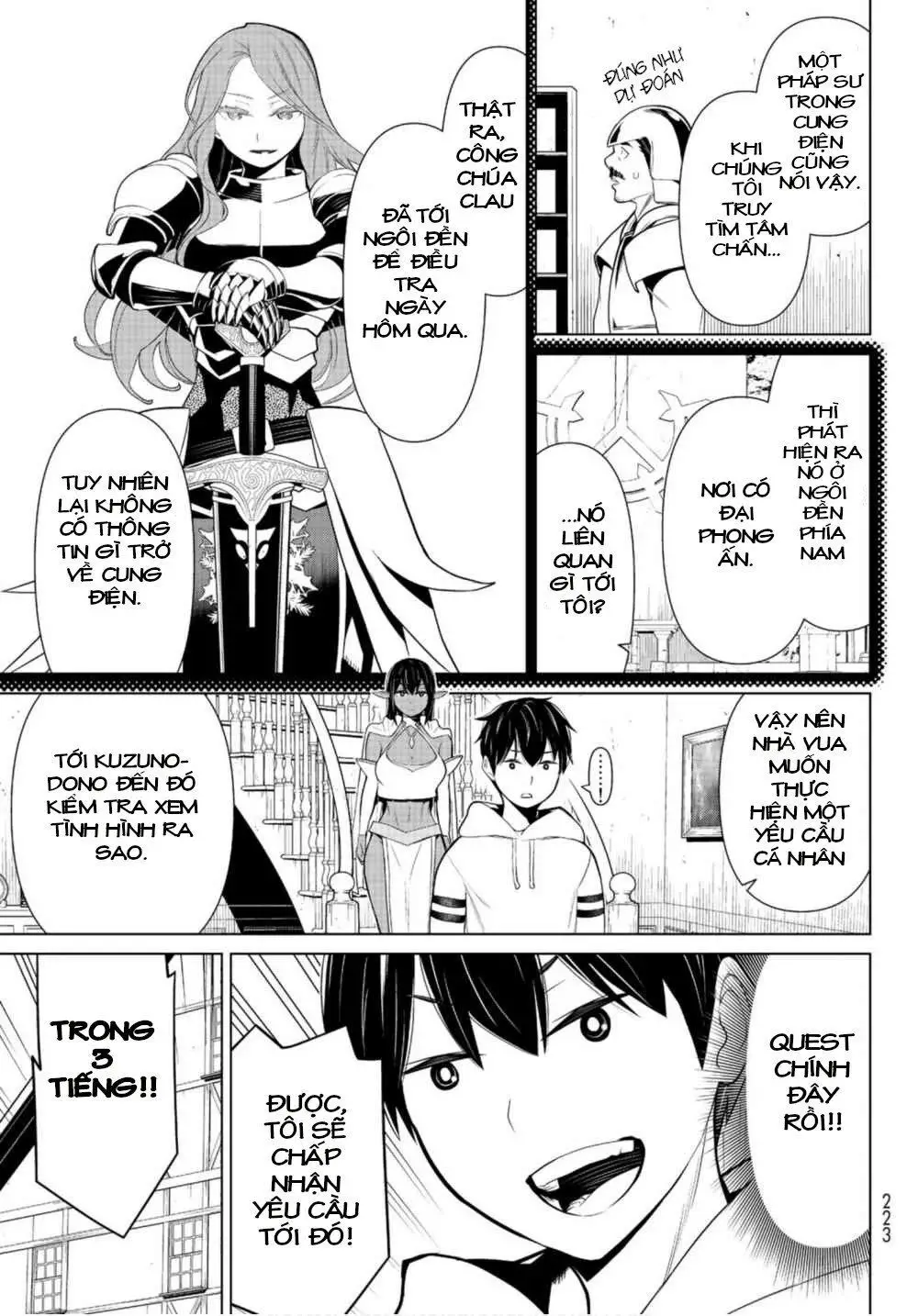 Jikan Teishi Yuusha Nettruyen ZZZ Chương 7 Page 20