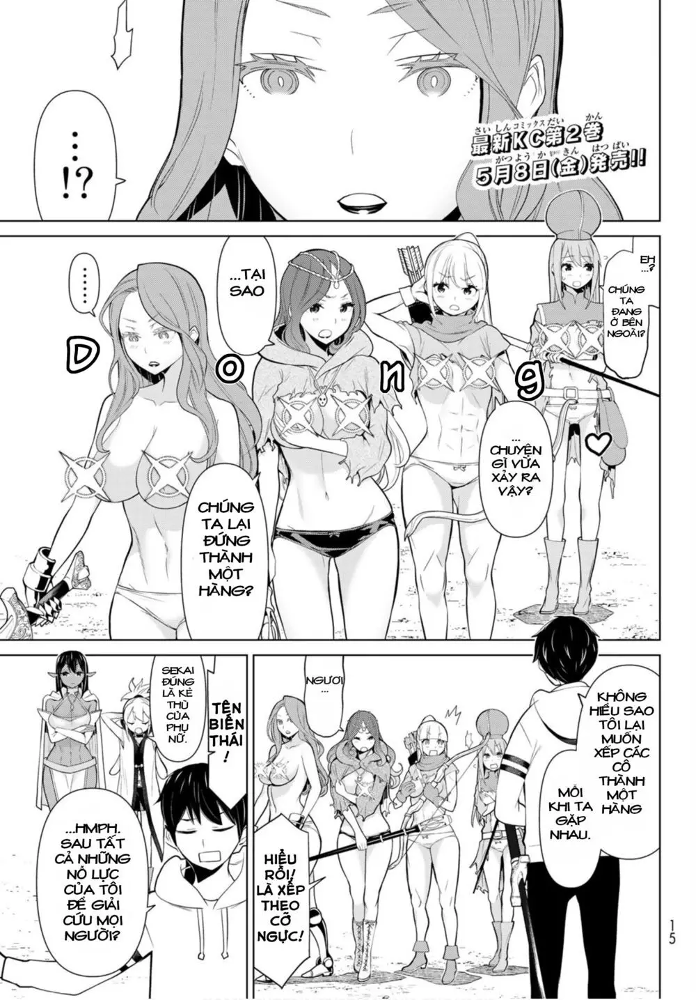 Jikan Teishi Yuusha Nettruyen ZZZ Chương 8 Page 3
