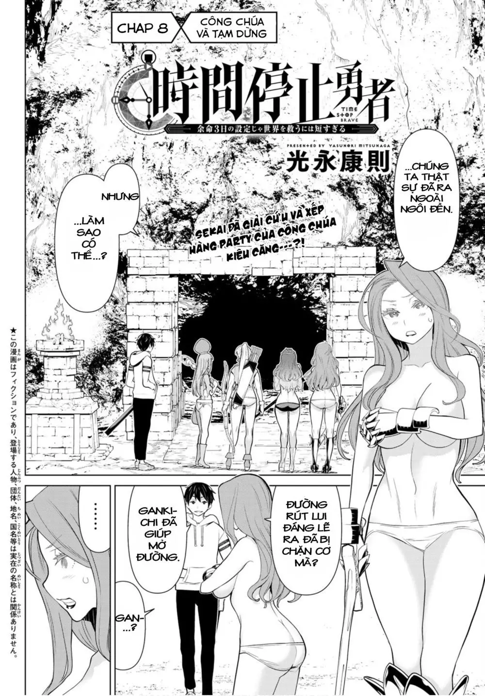 Jikan Teishi Yuusha Nettruyen ZZZ Chương 8 Page 4