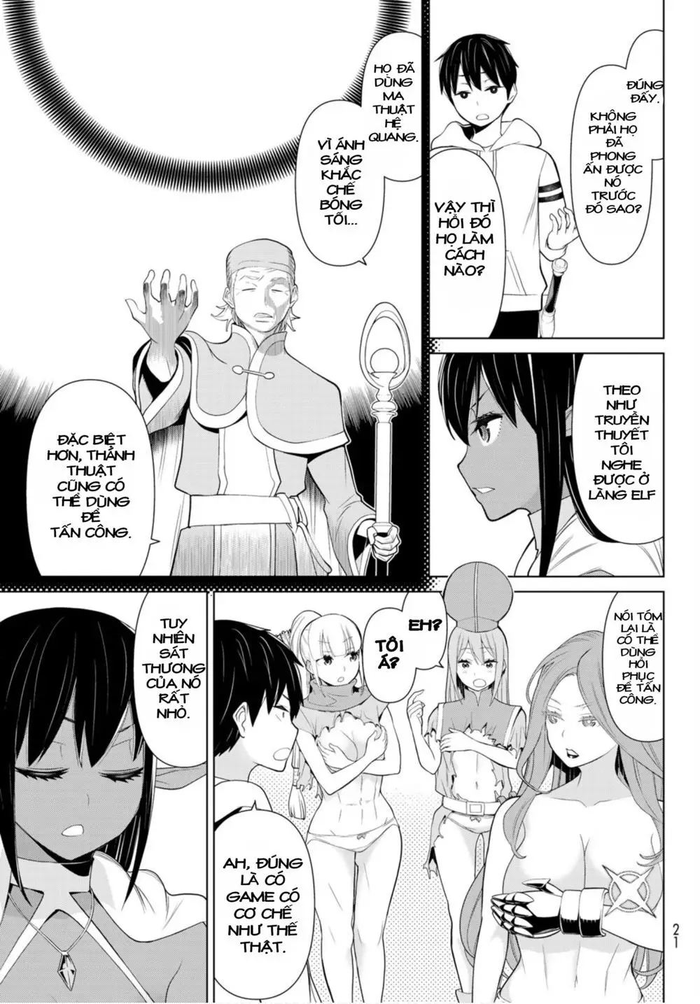 Jikan Teishi Yuusha Nettruyen ZZZ Chương 8 Page 9