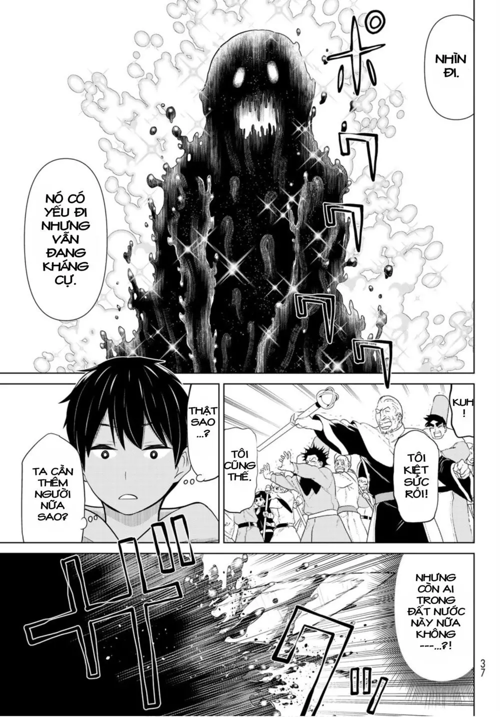 Jikan Teishi Yuusha Nettruyen ZZZ Chương 8 Page 21
