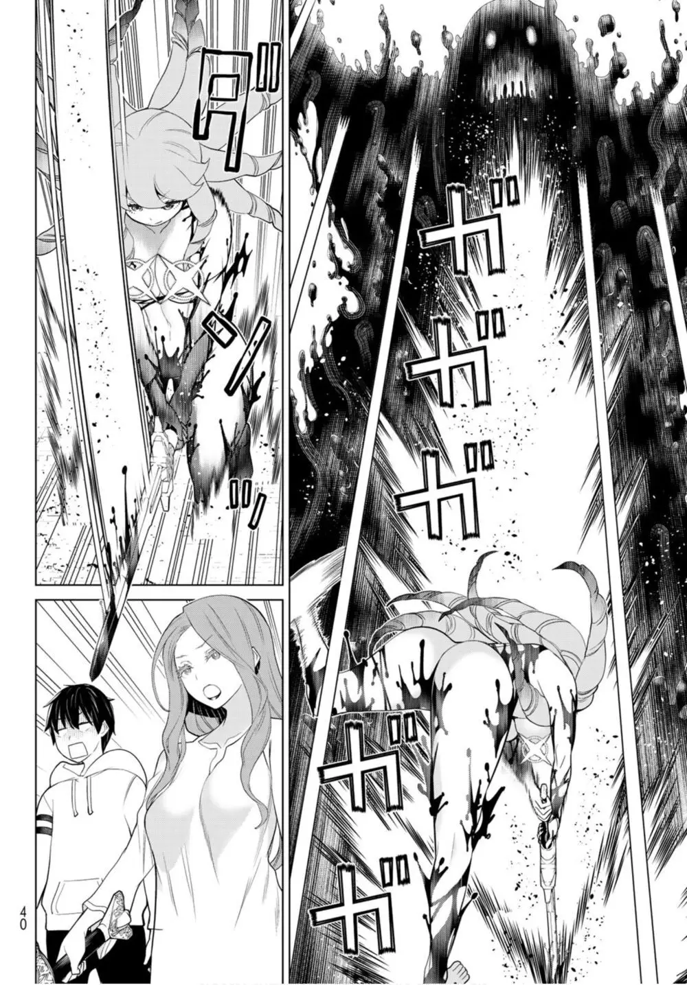 Jikan Teishi Yuusha Nettruyen ZZZ Chương 8 Page 23