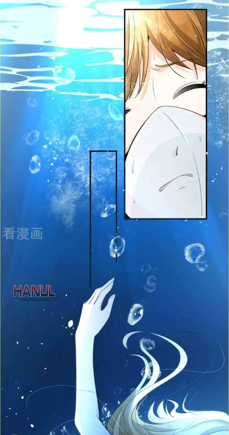 Cô Vợ Hợp Đồng Lạnh Lùng Không Dễ Đụng Đâu Nettruyen ZZZ Chương 178 Page 26