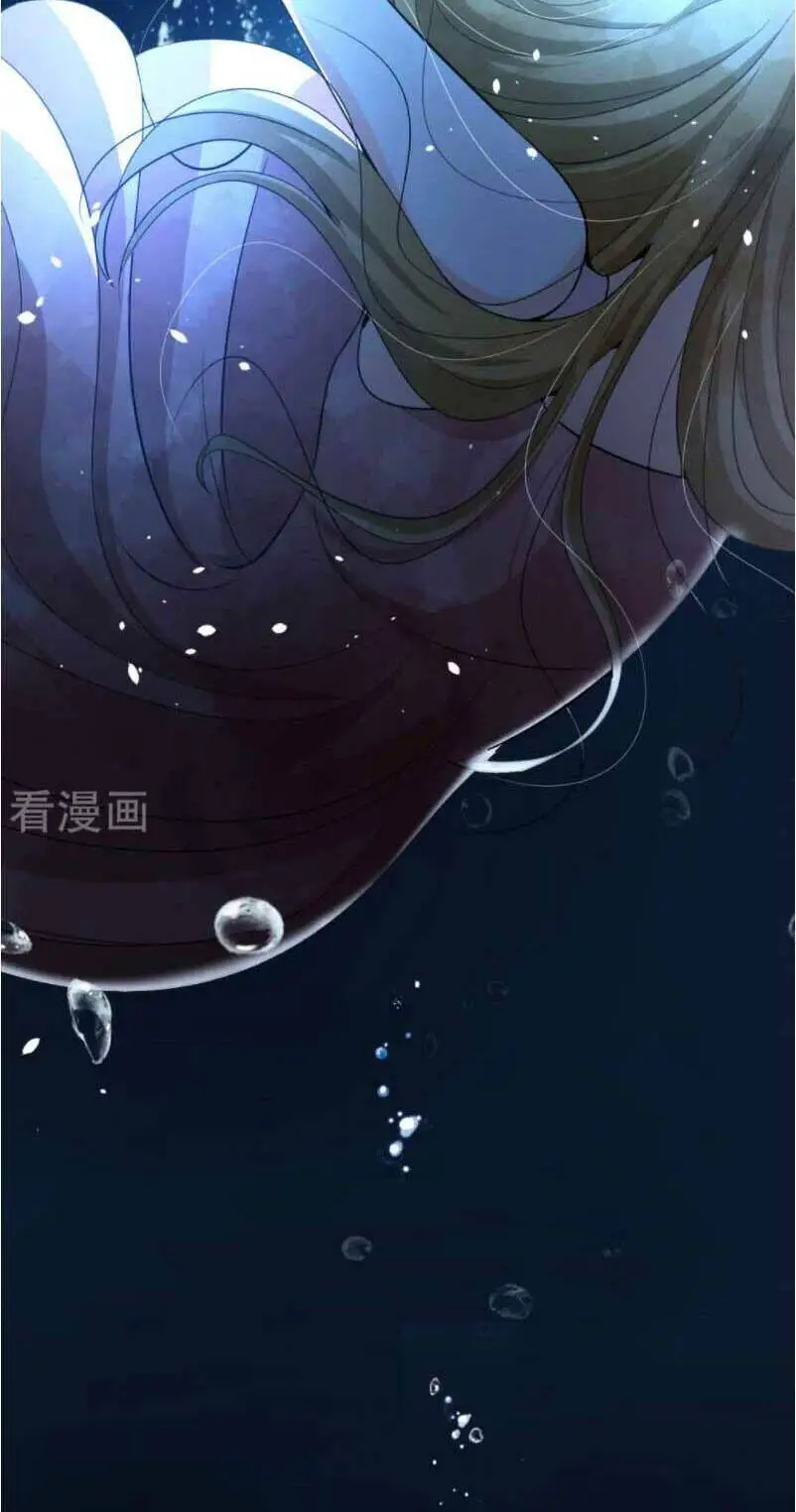 Cô Vợ Hợp Đồng Lạnh Lùng Không Dễ Đụng Đâu Nettruyen ZZZ Chương 178 Page 27