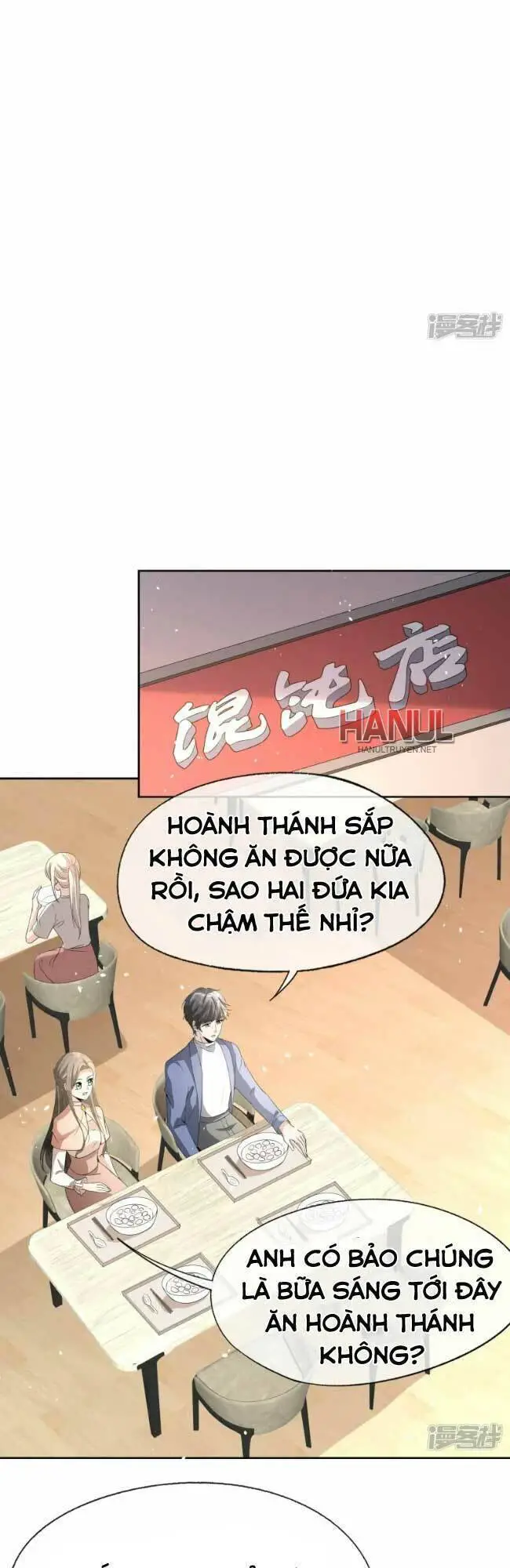 Cô Vợ Hợp Đồng Lạnh Lùng Không Dễ Đụng Đâu Nettruyen ZZZ Chương 260 Page 13
