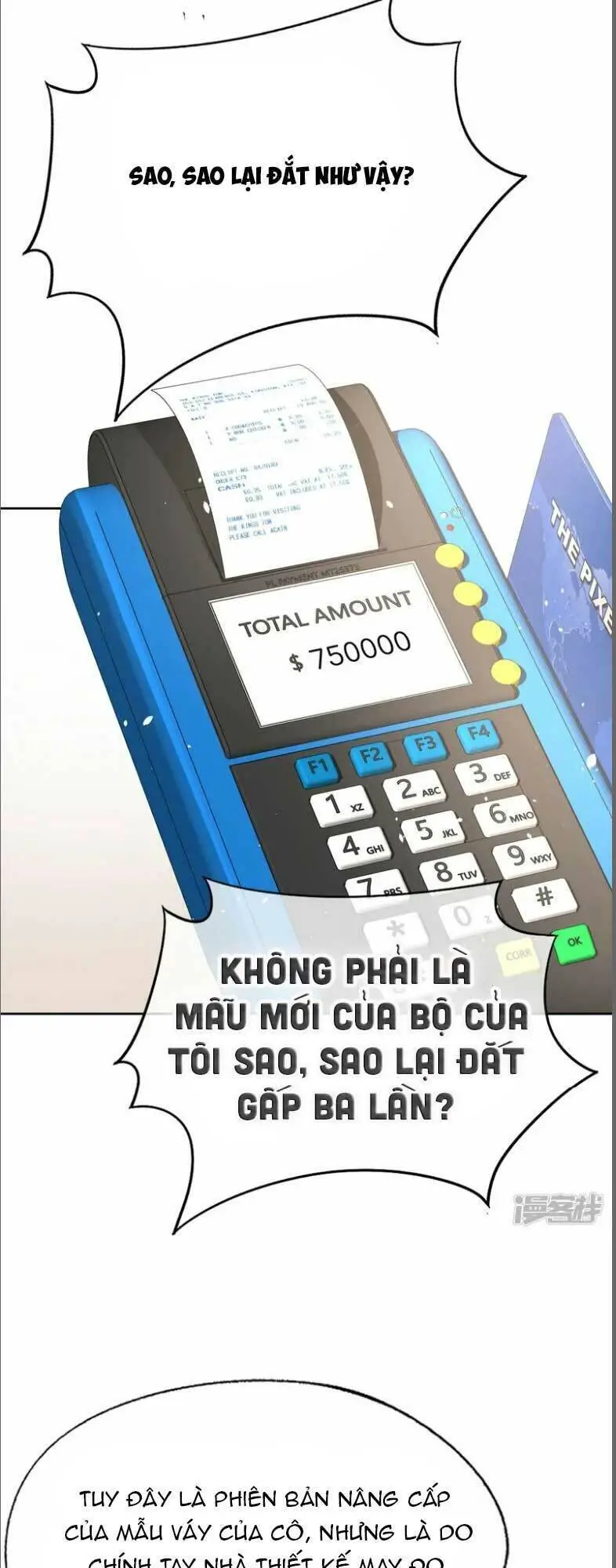 Cô Vợ Hợp Đồng Lạnh Lùng Không Dễ Đụng Đâu Nettruyen ZZZ Chương 255 Page 44
