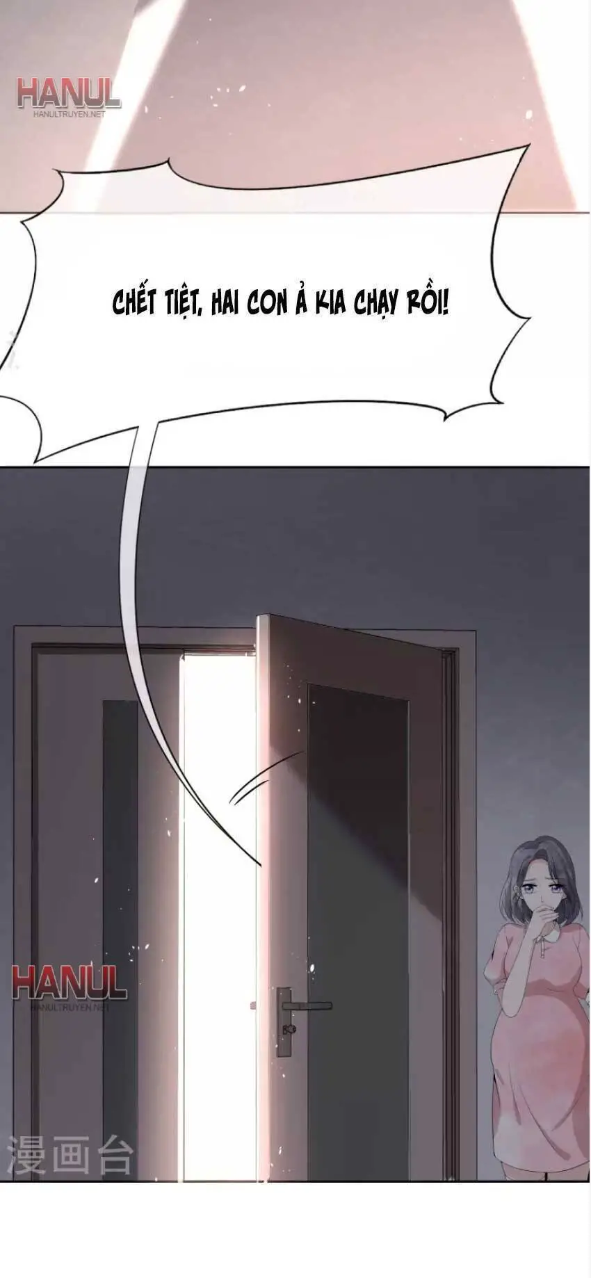 Cô Vợ Hợp Đồng Lạnh Lùng Không Dễ Đụng Đâu Nettruyen ZZZ Chương 219 Page 16