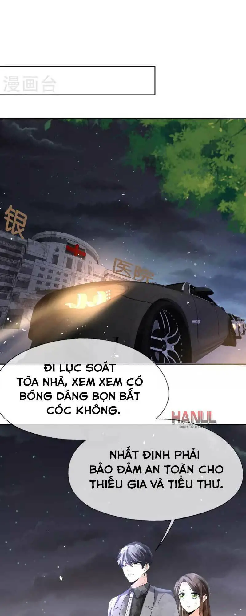 Cô Vợ Hợp Đồng Lạnh Lùng Không Dễ Đụng Đâu Nettruyen ZZZ Chương 242 Page 32