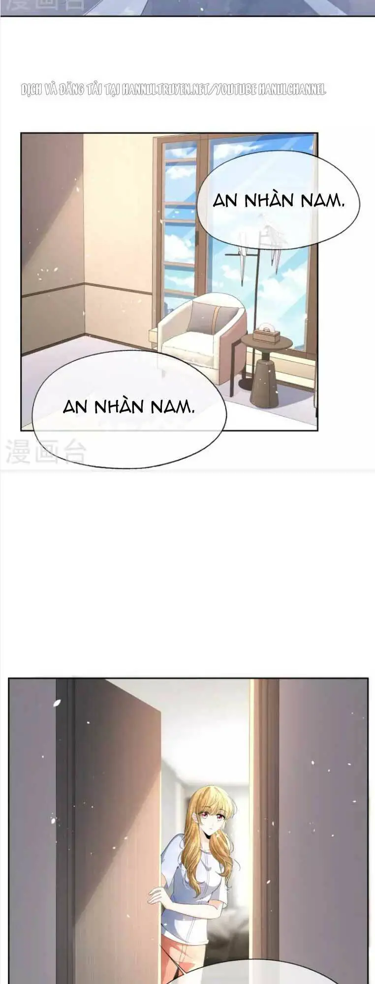 Cô Vợ Hợp Đồng Lạnh Lùng Không Dễ Đụng Đâu Nettruyen ZZZ Chương 215 Page 14