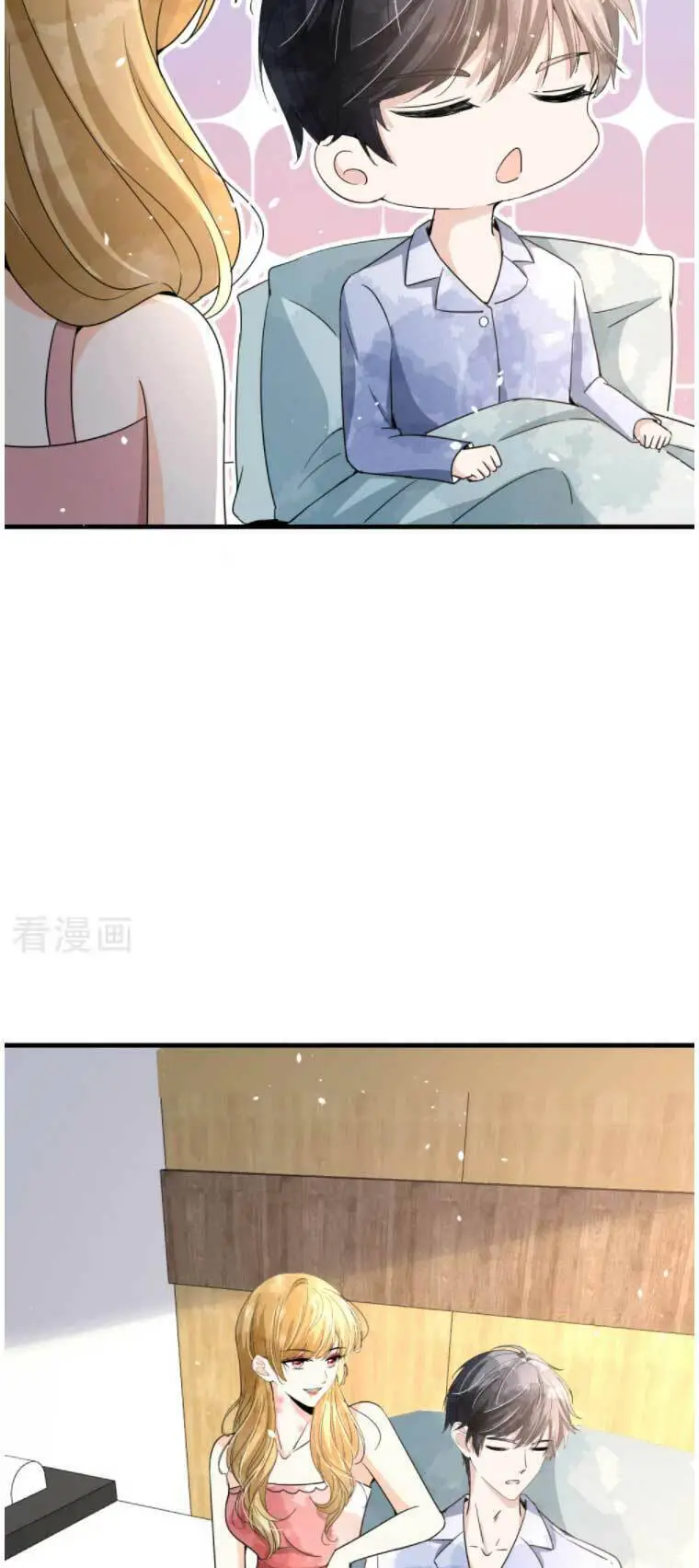 Cô Vợ Hợp Đồng Lạnh Lùng Không Dễ Đụng Đâu Nettruyen ZZZ Chương 142 Page 26