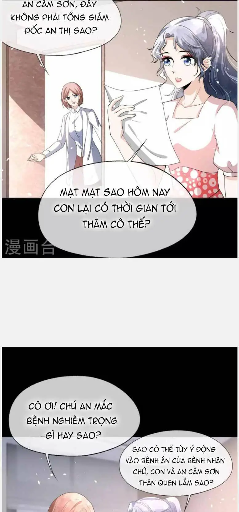 Cô Vợ Hợp Đồng Lạnh Lùng Không Dễ Đụng Đâu Nettruyen ZZZ Chương 231 Page 12