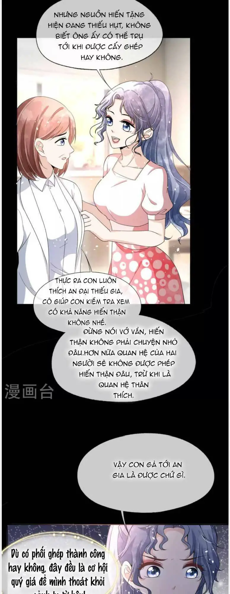 Cô Vợ Hợp Đồng Lạnh Lùng Không Dễ Đụng Đâu Nettruyen ZZZ Chương 231 Page 14