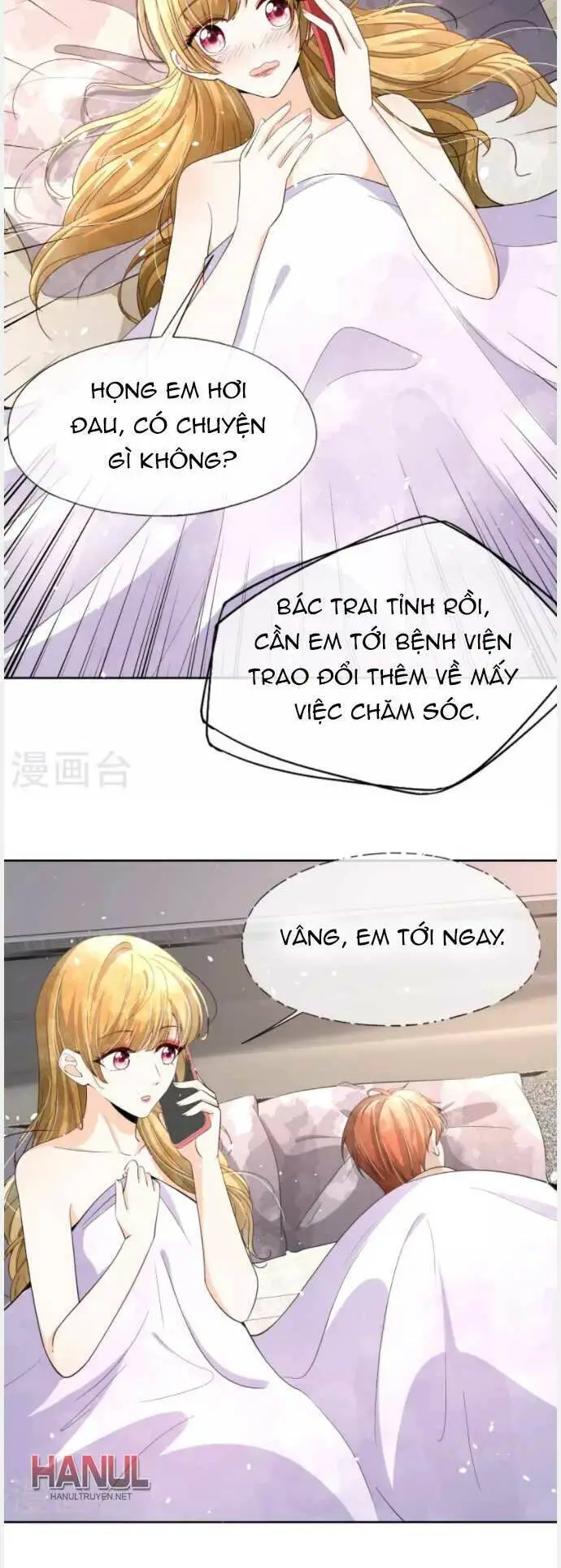 Cô Vợ Hợp Đồng Lạnh Lùng Không Dễ Đụng Đâu Nettruyen ZZZ Chương 229 Page 3