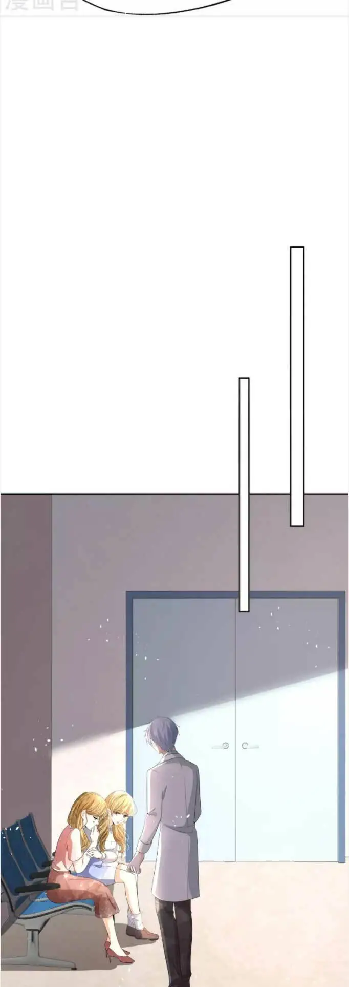 Cô Vợ Hợp Đồng Lạnh Lùng Không Dễ Đụng Đâu Nettruyen ZZZ Chương 226 Page 12