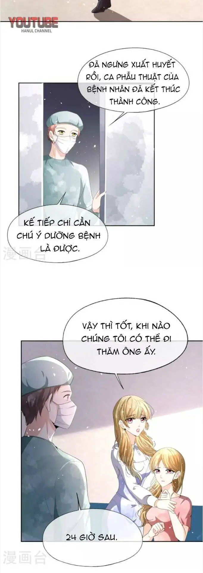 Cô Vợ Hợp Đồng Lạnh Lùng Không Dễ Đụng Đâu Nettruyen ZZZ Chương 226 Page 13