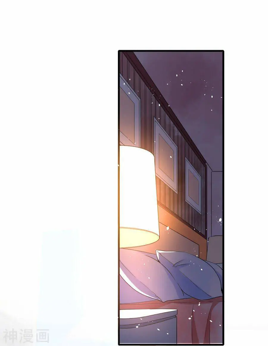 Cô Vợ Hợp Đồng Lạnh Lùng Không Dễ Đụng Đâu Nettruyen ZZZ Chương 62 Page 49