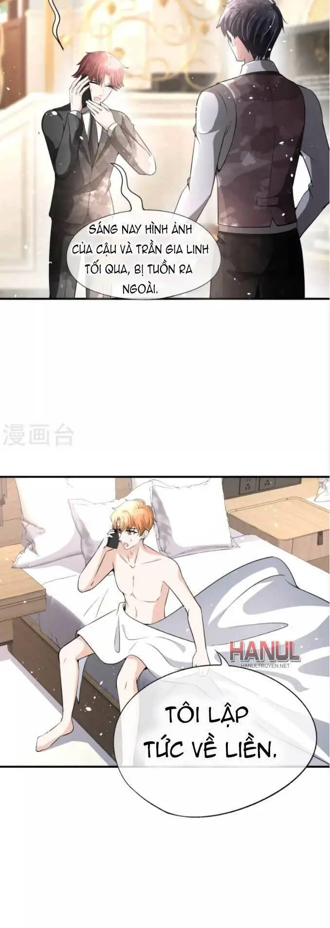 Cô Vợ Hợp Đồng Lạnh Lùng Không Dễ Đụng Đâu Nettruyen ZZZ Chương 198 Page 4