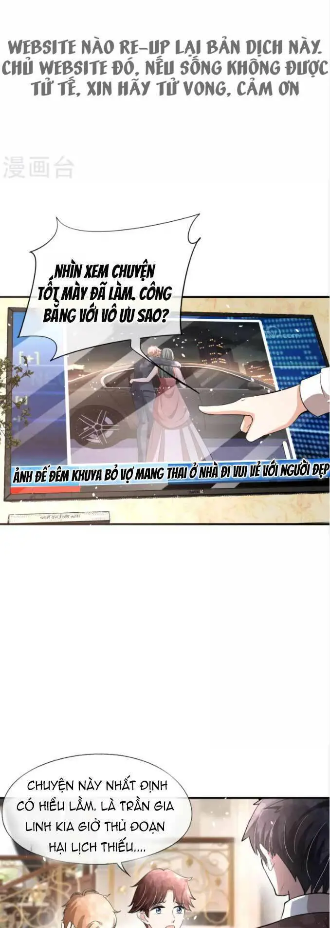 Cô Vợ Hợp Đồng Lạnh Lùng Không Dễ Đụng Đâu Nettruyen ZZZ Chương 198 Page 6