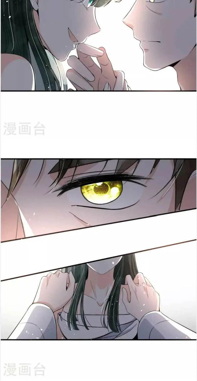 Cô Vợ Hợp Đồng Lạnh Lùng Không Dễ Đụng Đâu Nettruyen ZZZ Chương 196 Page 5