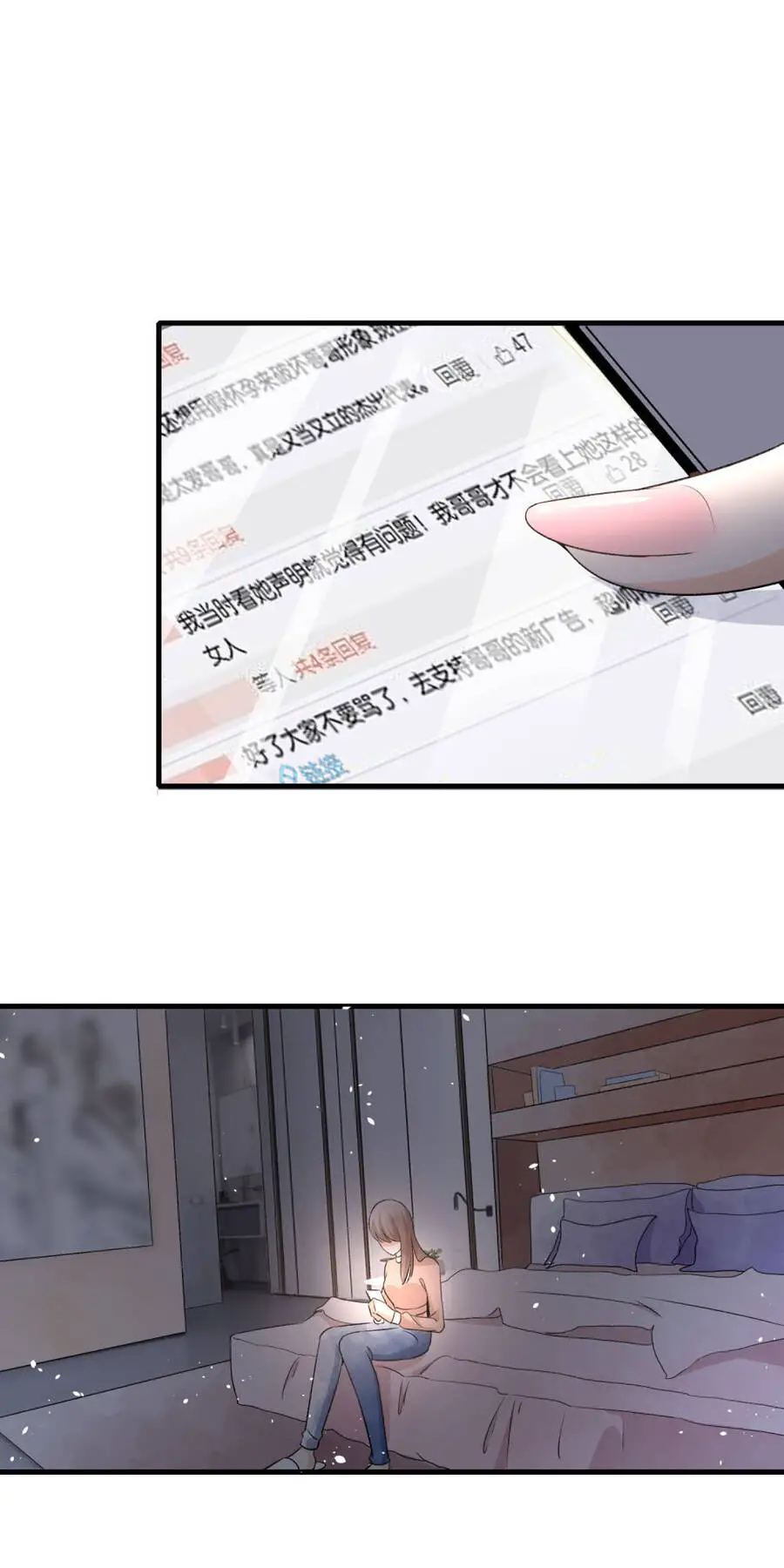 Cô Vợ Hợp Đồng Lạnh Lùng Không Dễ Đụng Đâu Nettruyen ZZZ Chương 51 Page 23