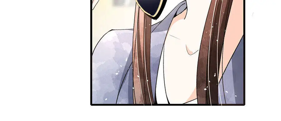 Cô Vợ Hợp Đồng Lạnh Lùng Không Dễ Đụng Đâu Nettruyen ZZZ Chương 54 Page 19