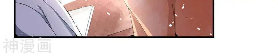 Cô Vợ Hợp Đồng Lạnh Lùng Không Dễ Đụng Đâu Nettruyen ZZZ Chương 49 Page 19