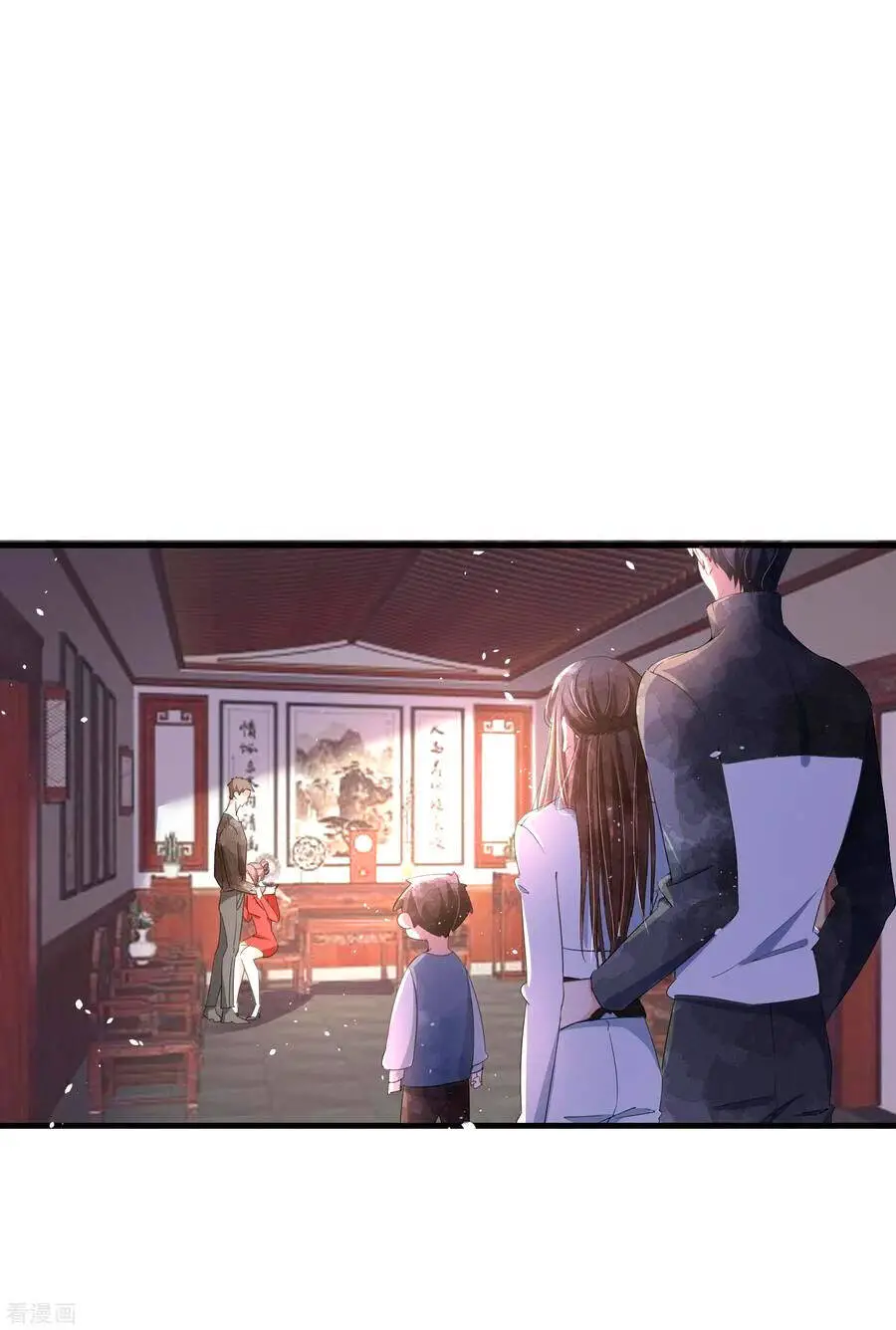 Cô Vợ Hợp Đồng Lạnh Lùng Không Dễ Đụng Đâu Nettruyen ZZZ Chương 89 Page 12