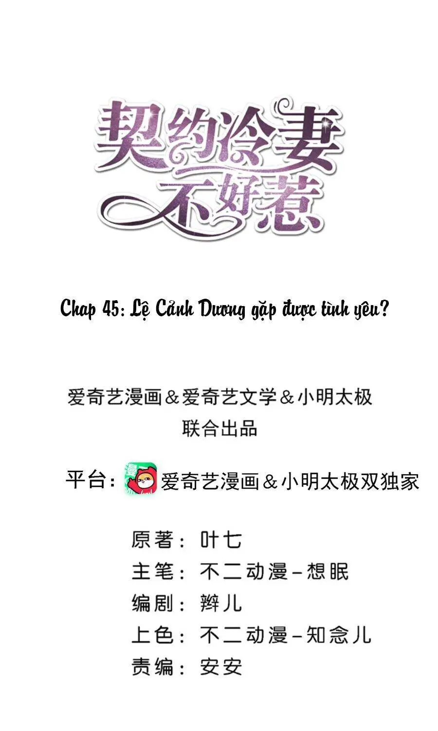 Cô Vợ Hợp Đồng Lạnh Lùng Không Dễ Đụng Đâu Nettruyen ZZZ Chương 45 Page 2
