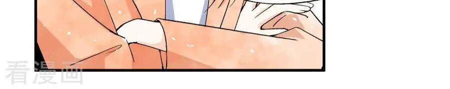 Cô Vợ Hợp Đồng Lạnh Lùng Không Dễ Đụng Đâu Nettruyen ZZZ Chương 44 Page 6