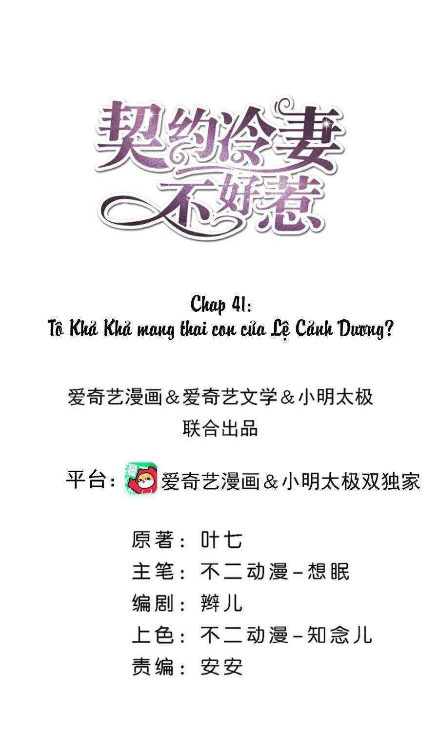Cô Vợ Hợp Đồng Lạnh Lùng Không Dễ Đụng Đâu Nettruyen ZZZ Chương 41 Page 2