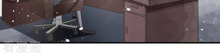 Cô Vợ Hợp Đồng Lạnh Lùng Không Dễ Đụng Đâu Nettruyen ZZZ Chương 41 Page 15