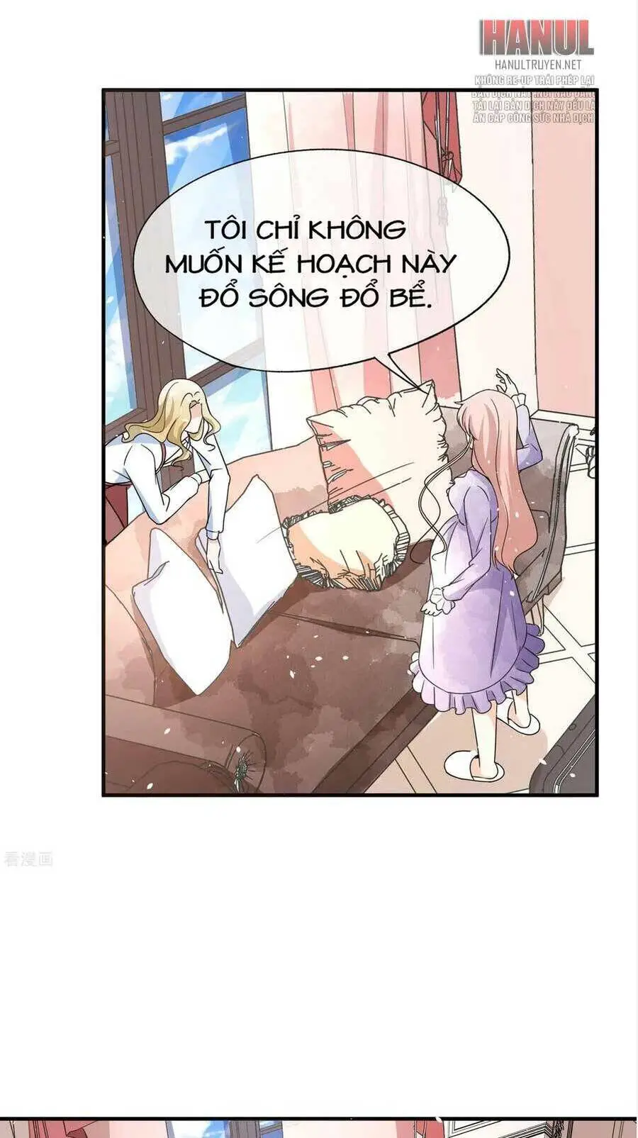 Cô Vợ Hợp Đồng Lạnh Lùng Không Dễ Đụng Đâu Nettruyen ZZZ Chương 77 Page 11