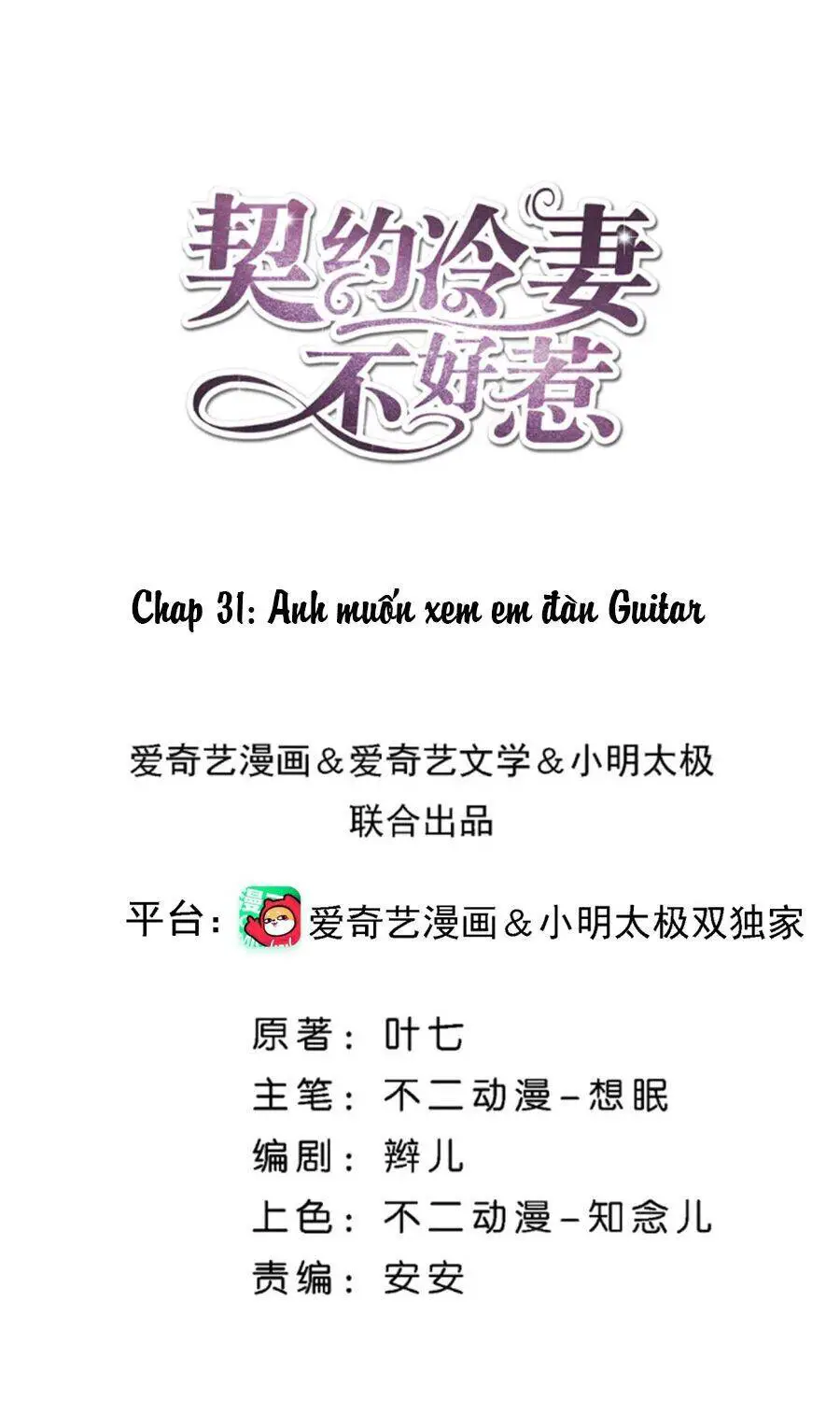 Cô Vợ Hợp Đồng Lạnh Lùng Không Dễ Đụng Đâu Nettruyen ZZZ Chương 31 Page 2