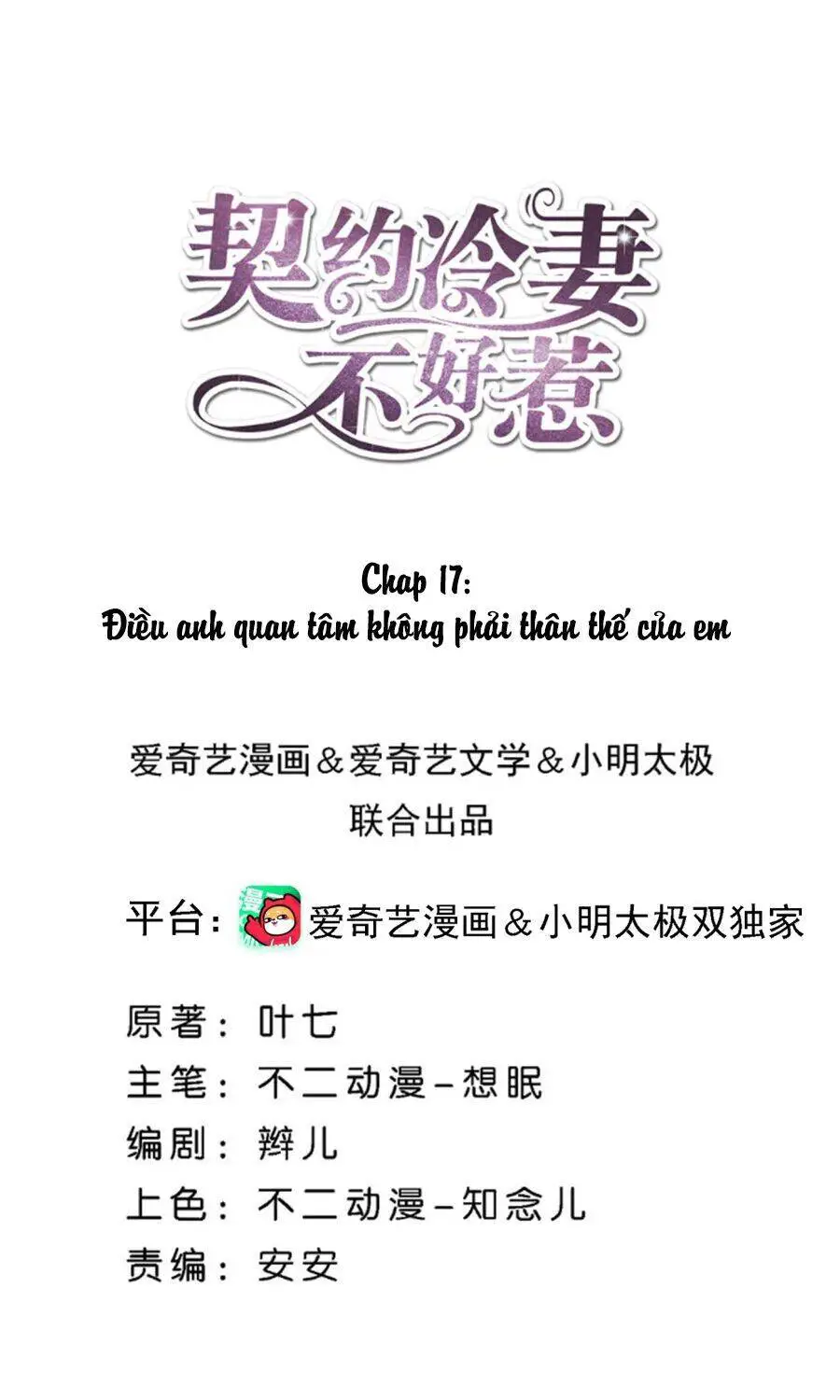 Cô Vợ Hợp Đồng Lạnh Lùng Không Dễ Đụng Đâu Nettruyen ZZZ Chương 17 Page 2
