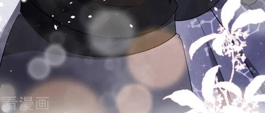 Cô Vợ Hợp Đồng Lạnh Lùng Không Dễ Đụng Đâu Nettruyen ZZZ Chương 14 Page 20