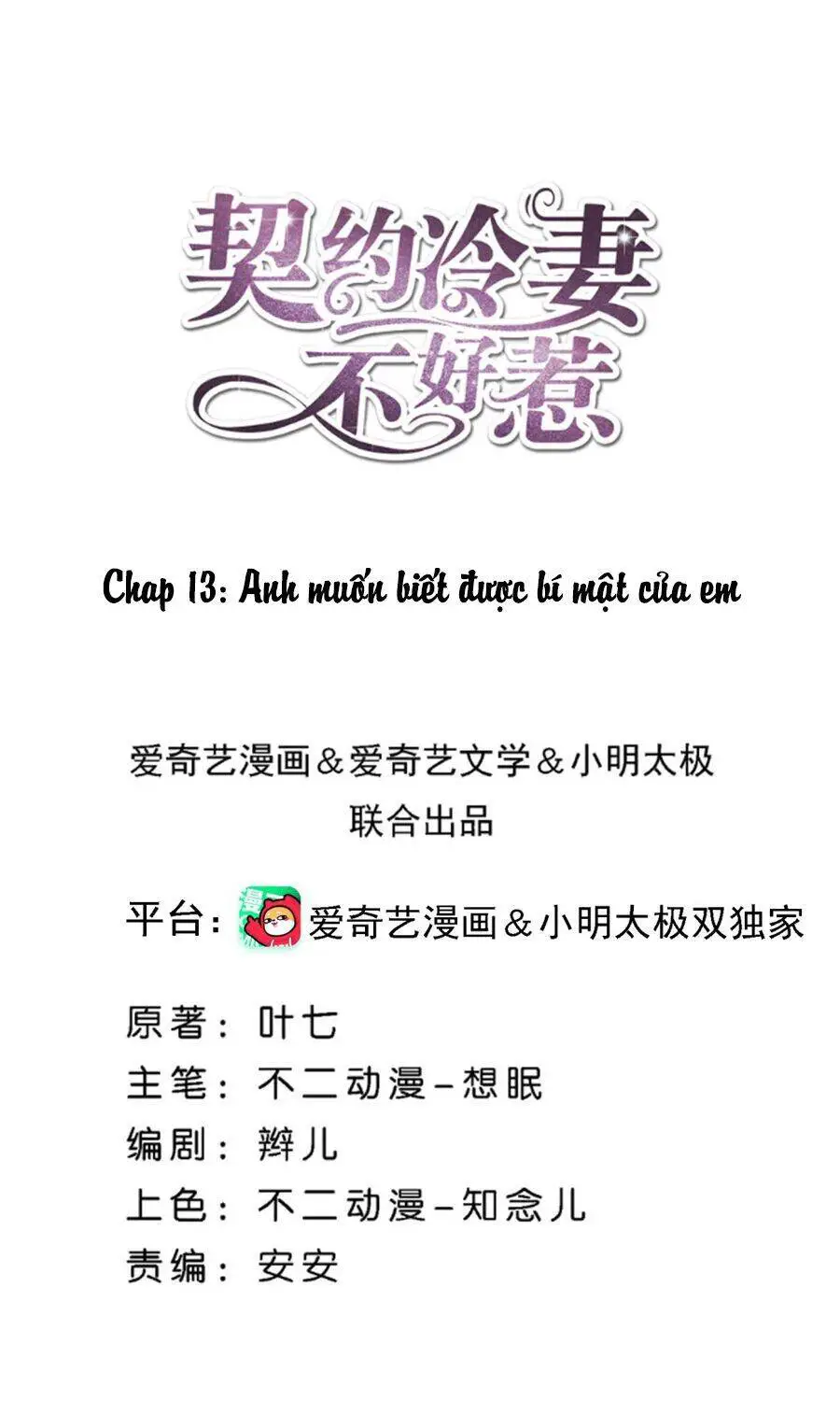 Cô Vợ Hợp Đồng Lạnh Lùng Không Dễ Đụng Đâu Nettruyen ZZZ Chương 13 Page 2