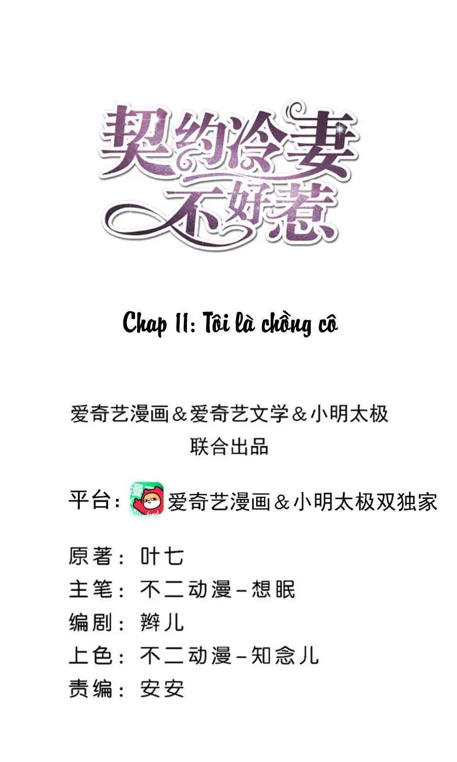 Cô Vợ Hợp Đồng Lạnh Lùng Không Dễ Đụng Đâu Nettruyen ZZZ Chương 11 Page 2